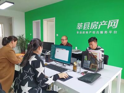 莘县3月份城区房价走势 专业数据揭示买卖时机