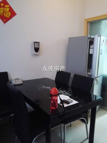绍兴高新区永波房产信息咨询服务部 您的置业导航专家
